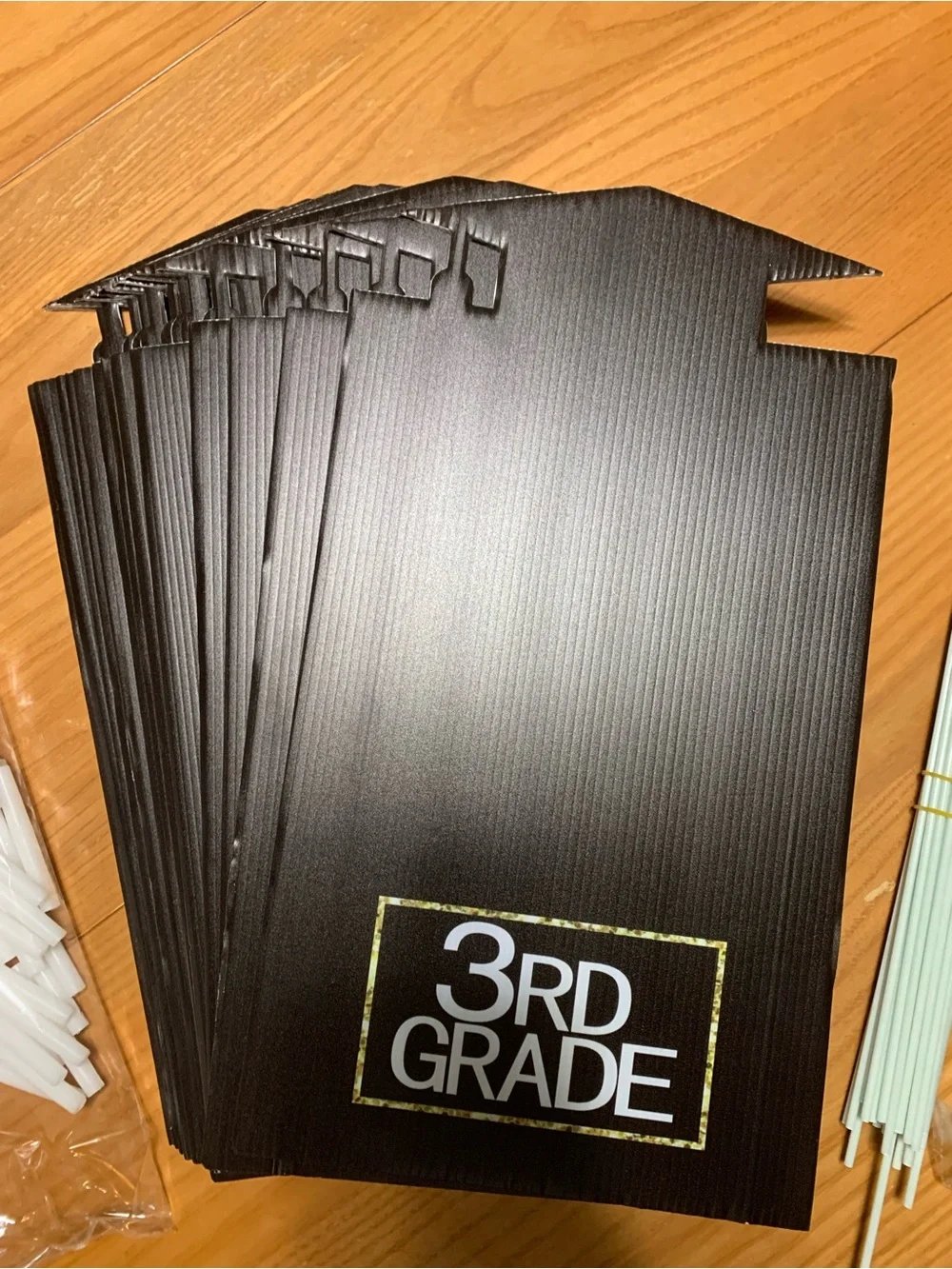 Amazon 12 grade